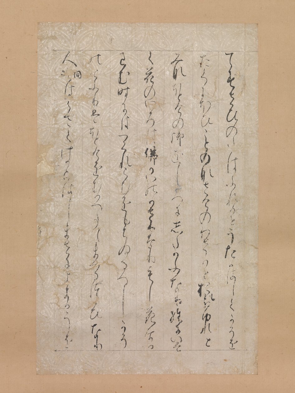 Página das Ilustrações e Explicações das Três Jóias Sanbo ekotoba..., 1120. de Calligraphy attributed to Minamoto no Toshiyori