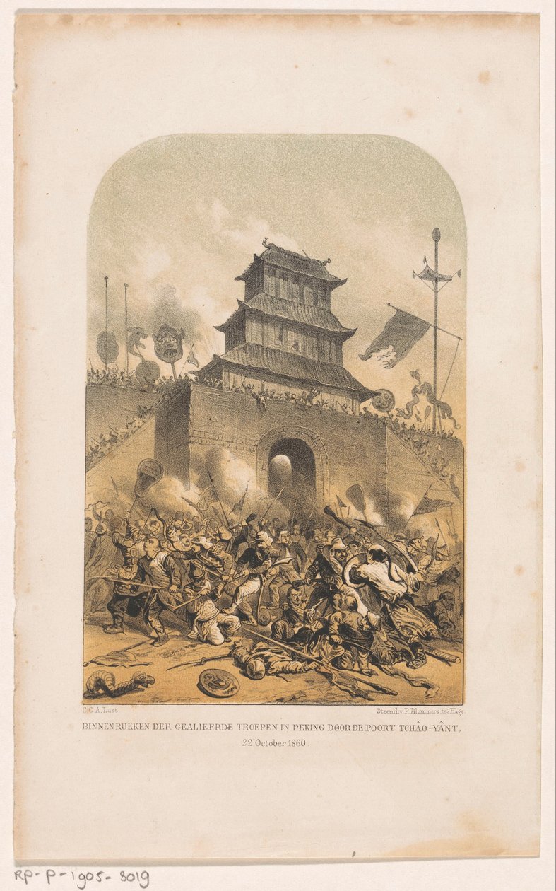 Tropas francesas e britânicas invadem o antigo palácio de verão em Pequim Entrada das tropas aliadas em Pequim pelo portão Tchâo-Yânt, 22 de outubro de 1860 (título no objeto) de Carel Christiaan Antony Last