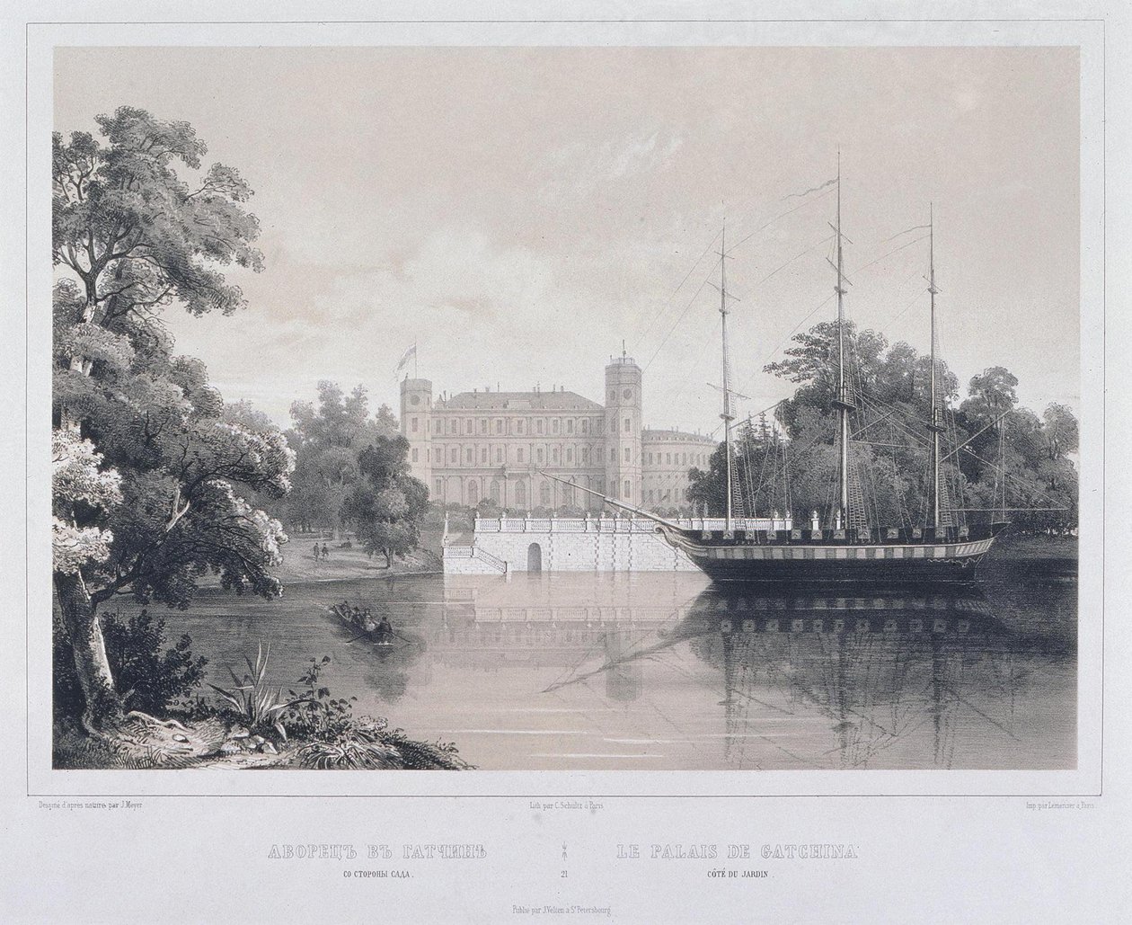 Vista do palácio em Gatchina do lago, década de 1850 de Carl Schulz