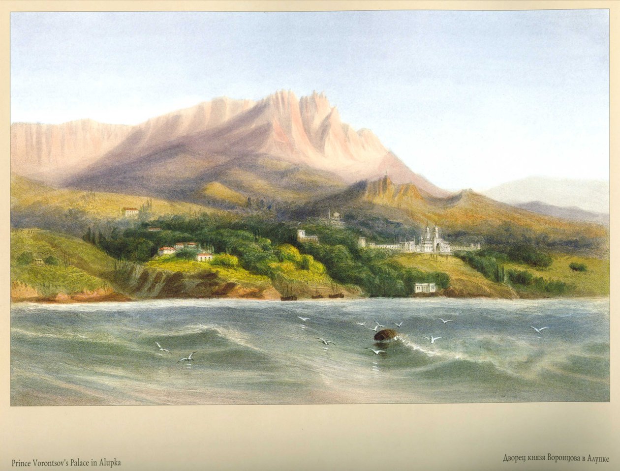Carlo Bossoli. Palácio do Príncipe Vorontsov em Alupka de Carlo Bossoli