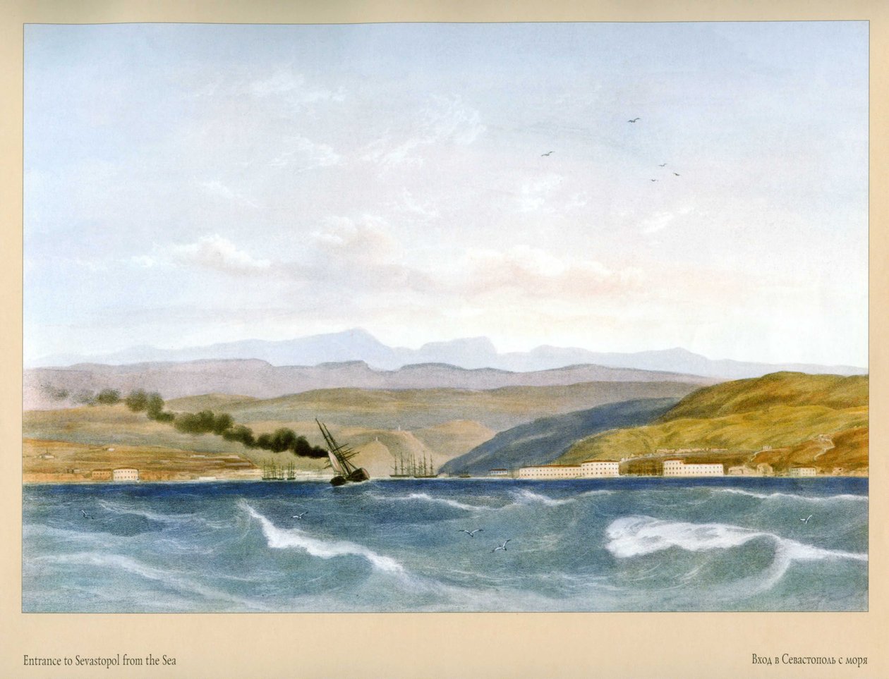 Carlo Bossoli. Entrada, para, sevastopol, de, a, mar de Carlo Bossoli