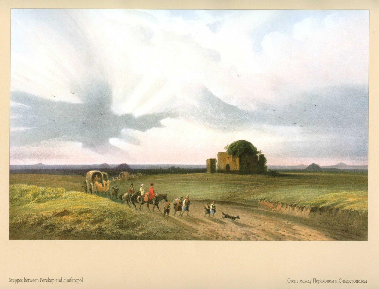 Carlo Bossoli. Estepe entre Perekop e Simferopol de Carlo Bossoli