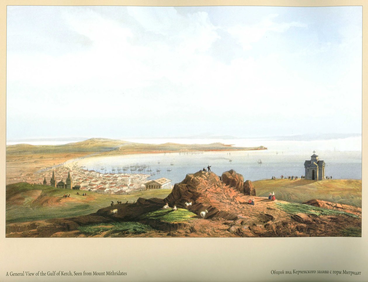 Carlo Bossoli. Baía de Kerch do Monte Mitridates de Carlo Bossoli