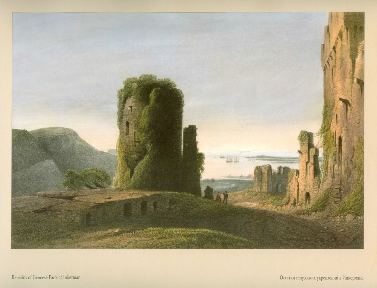 Carlo Bossoli. Inkerman Os restos das fortificações genovesas de Carlo Bossoli