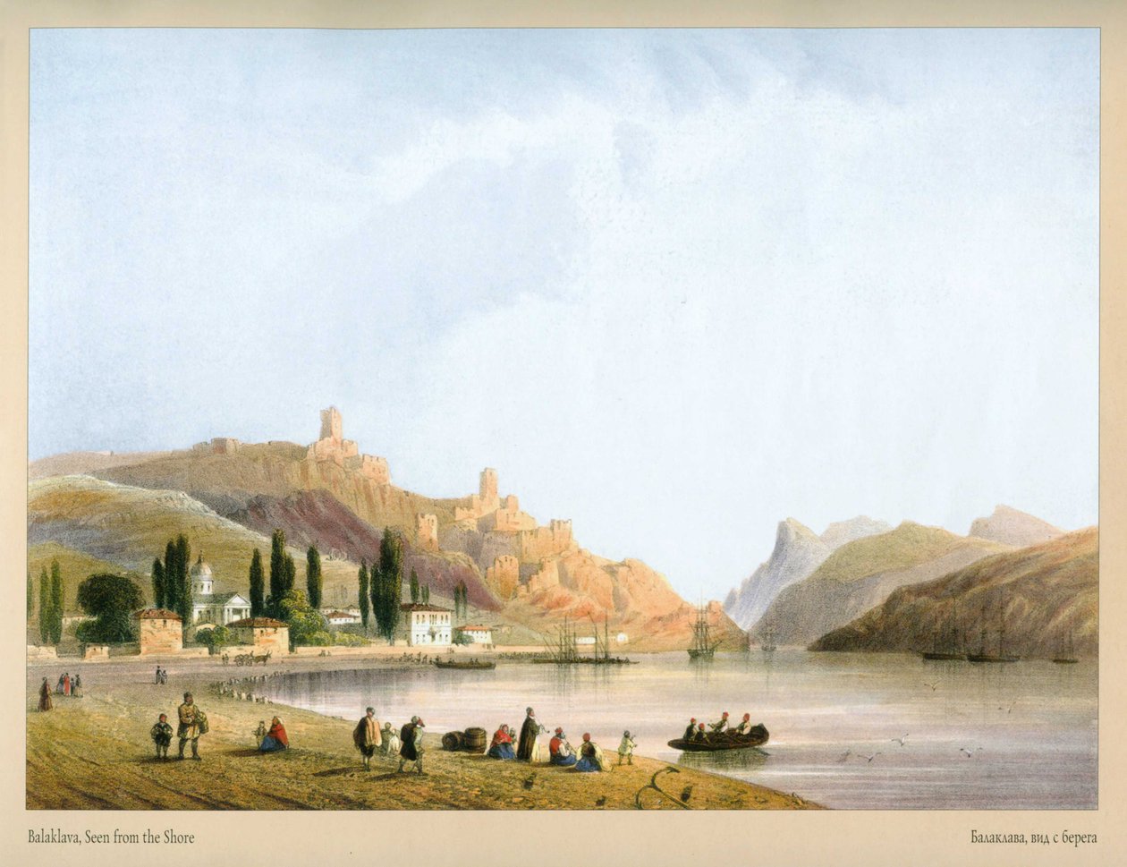 Carlo Bosso. Balaclava Vista da costa de Carlo Bossoli