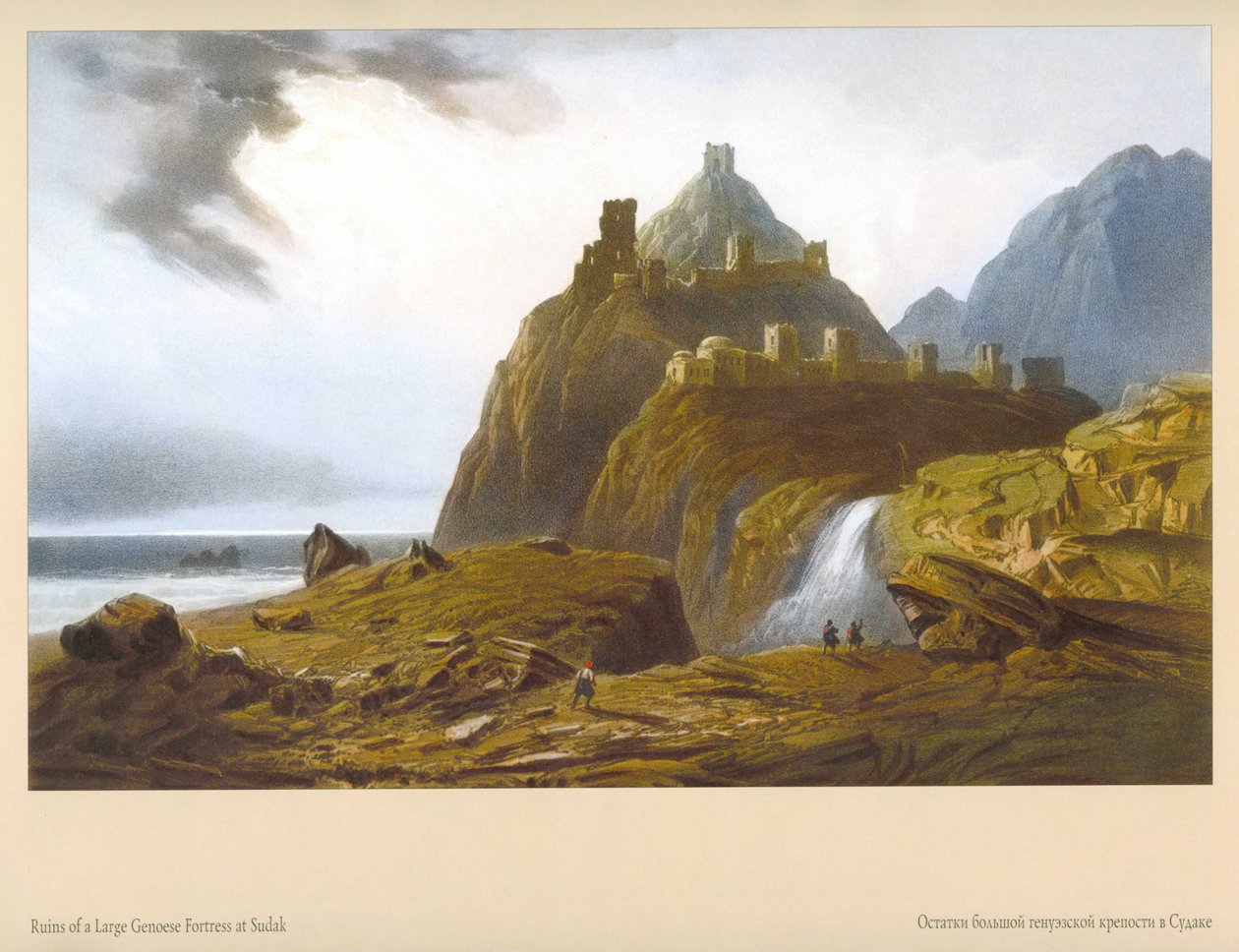 Carlo Bossoli. Sudak Restos da fortaleza genovesa de Carlo Bossoli