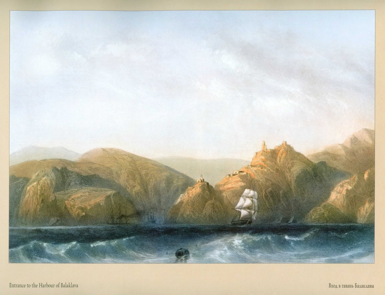 Carlo Bossoli. A, entrada, para, a, porto, de, balaclava de Carlo Bossoli