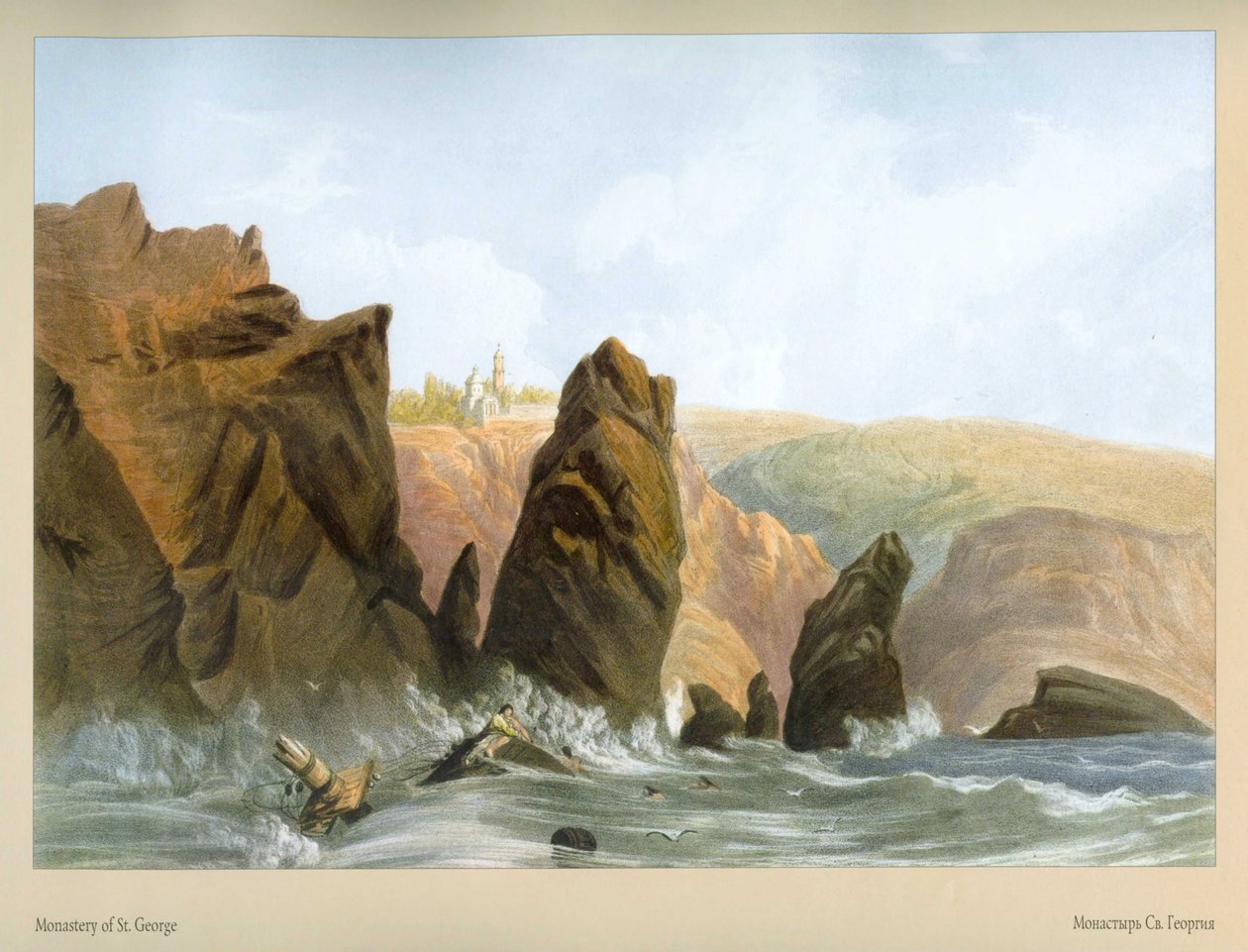 Carlo Bossoli. Mosteiro de São Jorge de Carlo Bossoli