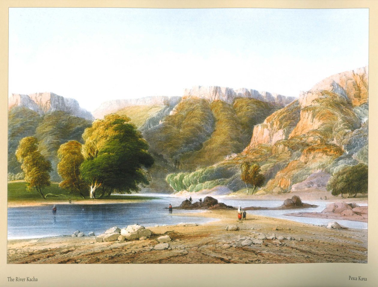 Carlo Bossoles. River Kacha de Carlo Bossoli