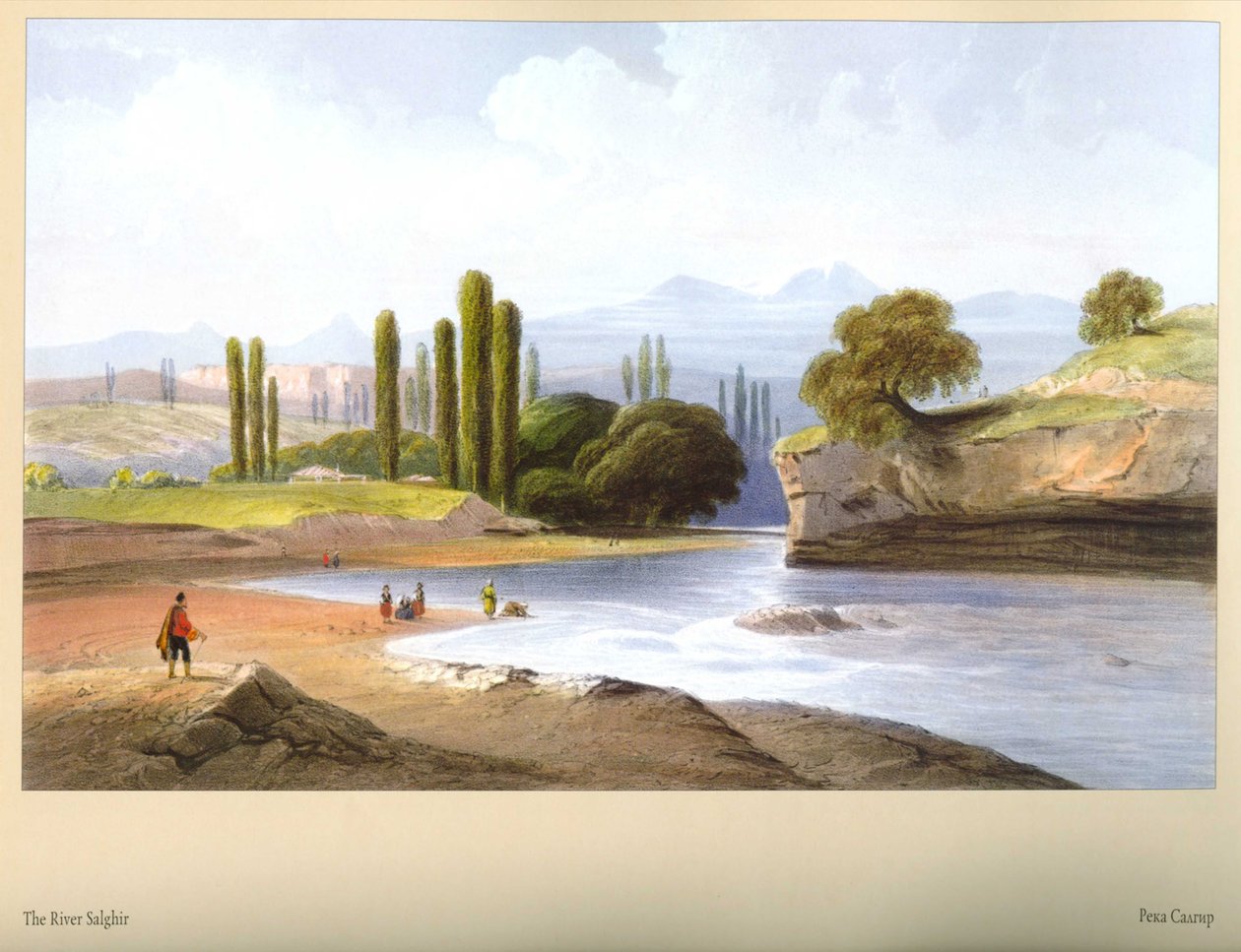 Carlo Bossoles. Rio Salgir de Carlo Bossoli