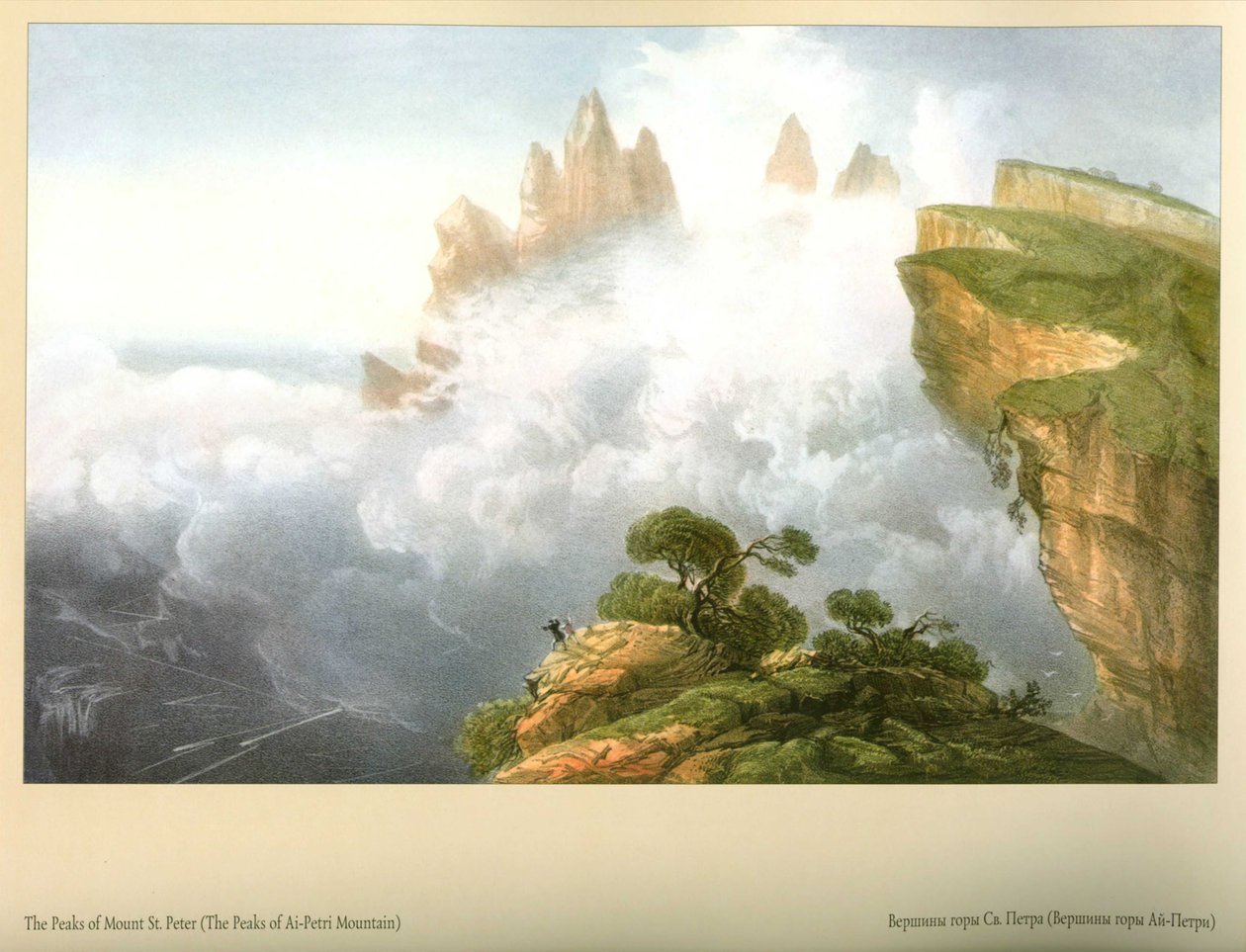 Carlo Bossoli. Os picos do Monte Ai-Petri de Carlo Bossoli