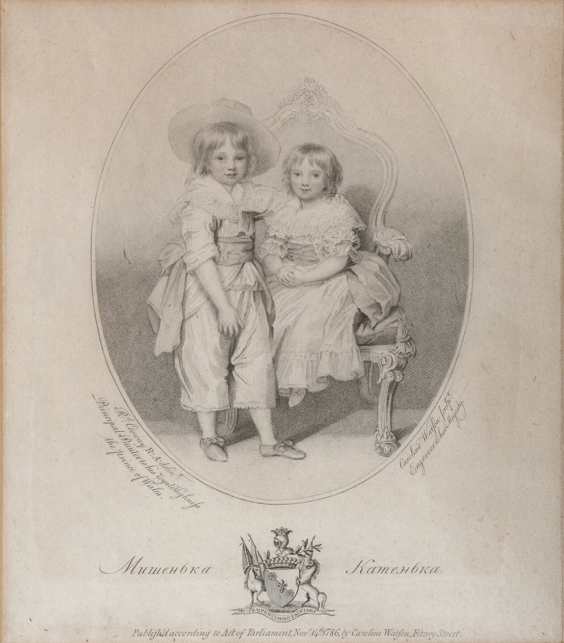 Retrato do conde Mikhail Semyonovich Vorontsov 1782-1856 e da condessa Ekaterina Semyonovna Voront de Caroline Watson