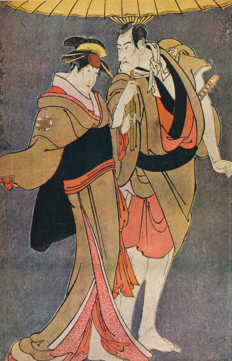 ‘Plano Kameya de Ichikawa Komazo Good para ficar nos Estados Unidos d Nakamura Tomi Saburo As s Ume side’, 1794 de Cecil Reginald Grundy