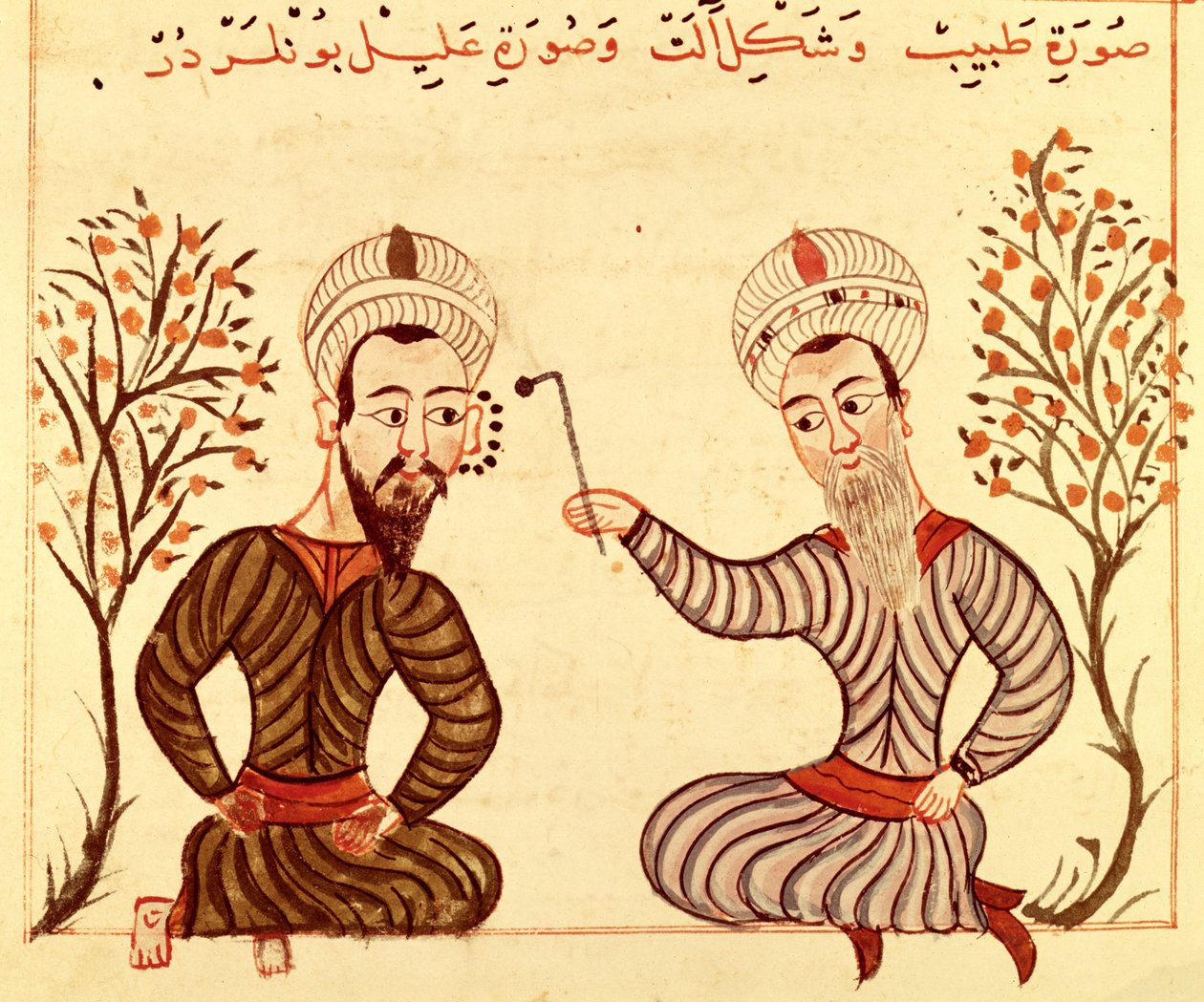 Sra. Tur Turc 693 fol.20 Cauterização de uma enxaqueca, 1466 de Charaf ed Din