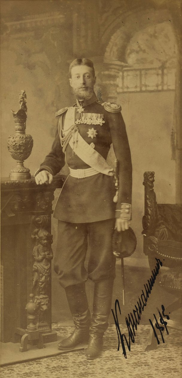 Constantin Constantinovitch de Russie - Retrato do Grão-Duque Constantino Constantinovich da Rússia (1858-1915), por Bergamasco, Charles (Karl) (1830-1896). Foto de albumina de Charles Bergamasco