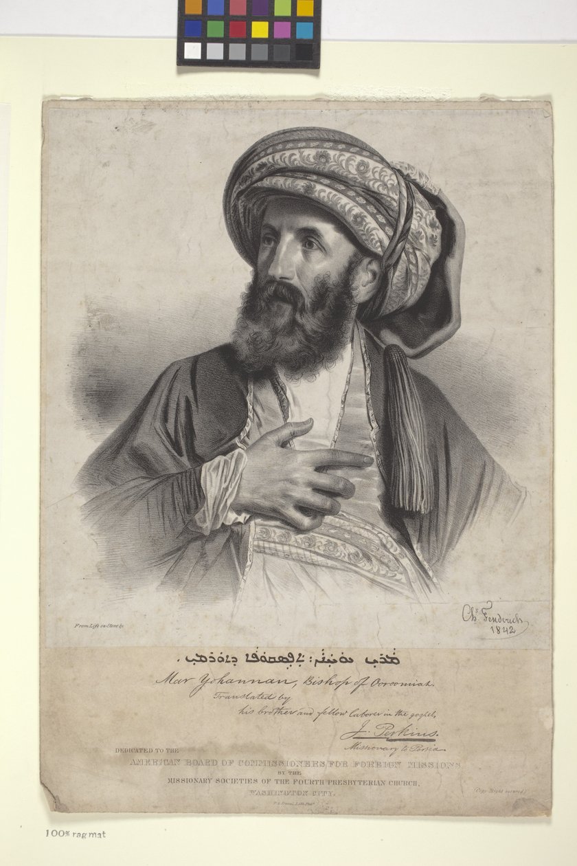 Mar Yohannan, Bispo de Ooroomiah (litografia) de Charles (after) Fenderich