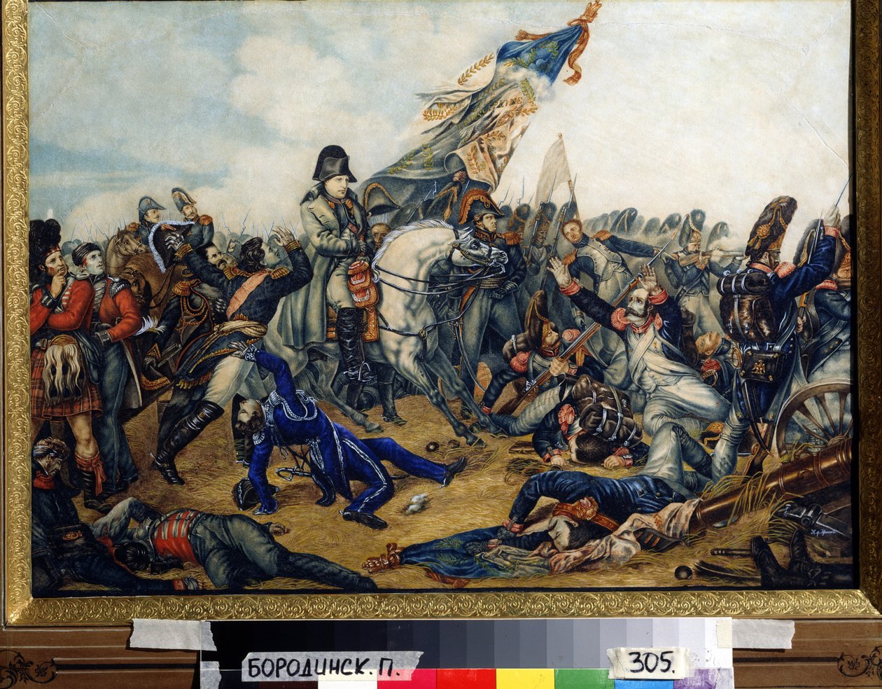 Napoleão 1º (1769-1821) na batalha de Waterloo (A batalha de Waterloo) em 18 de junho de 1815. Pintura de Charles de Steuben (1788-1856). Aquarela e tinta sobre papel, 40 x 55 cm de Charles Auguste Steuben