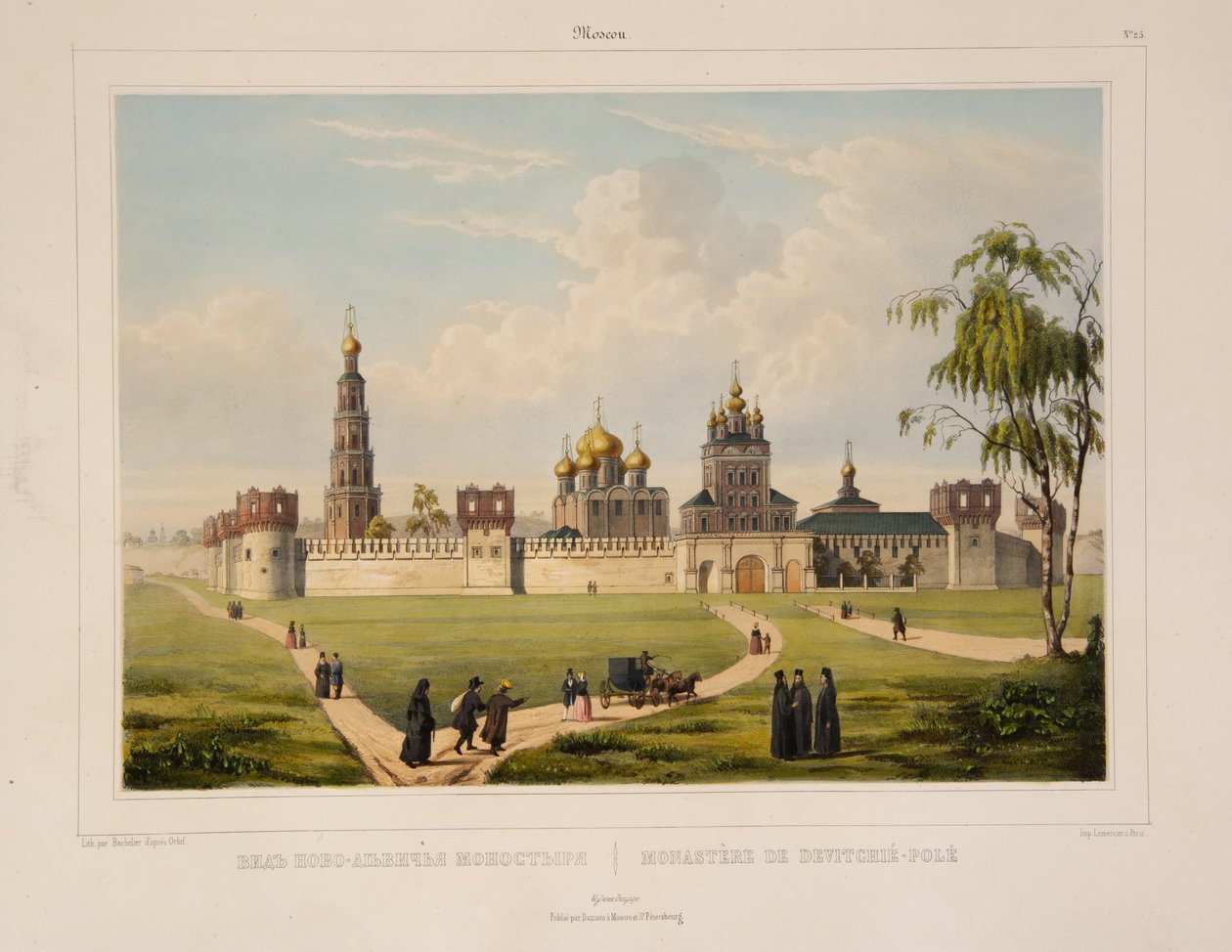 Vista do convento Novodevichy em Moscou, década de 1840 de Charles Claude Bachelier
