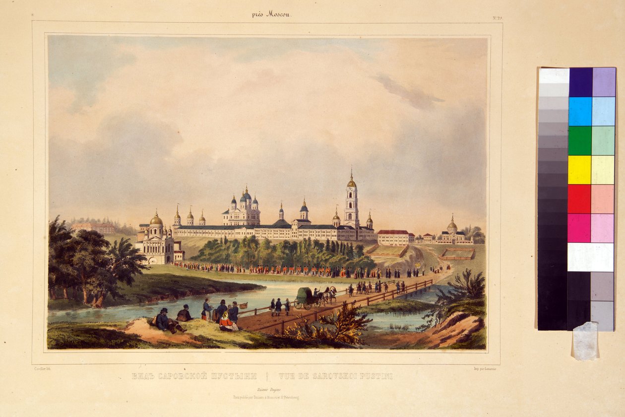 Vista do Mosteiro de Sarov. O convento de Serafim de Sarov (1759-1833), um santo ortodoxo. Obra de Charles Claude Bachelier (primeira metade do século XIX), gravura colorida com aguarela, início do século XIX. Arte de Charles Claude Bachelier