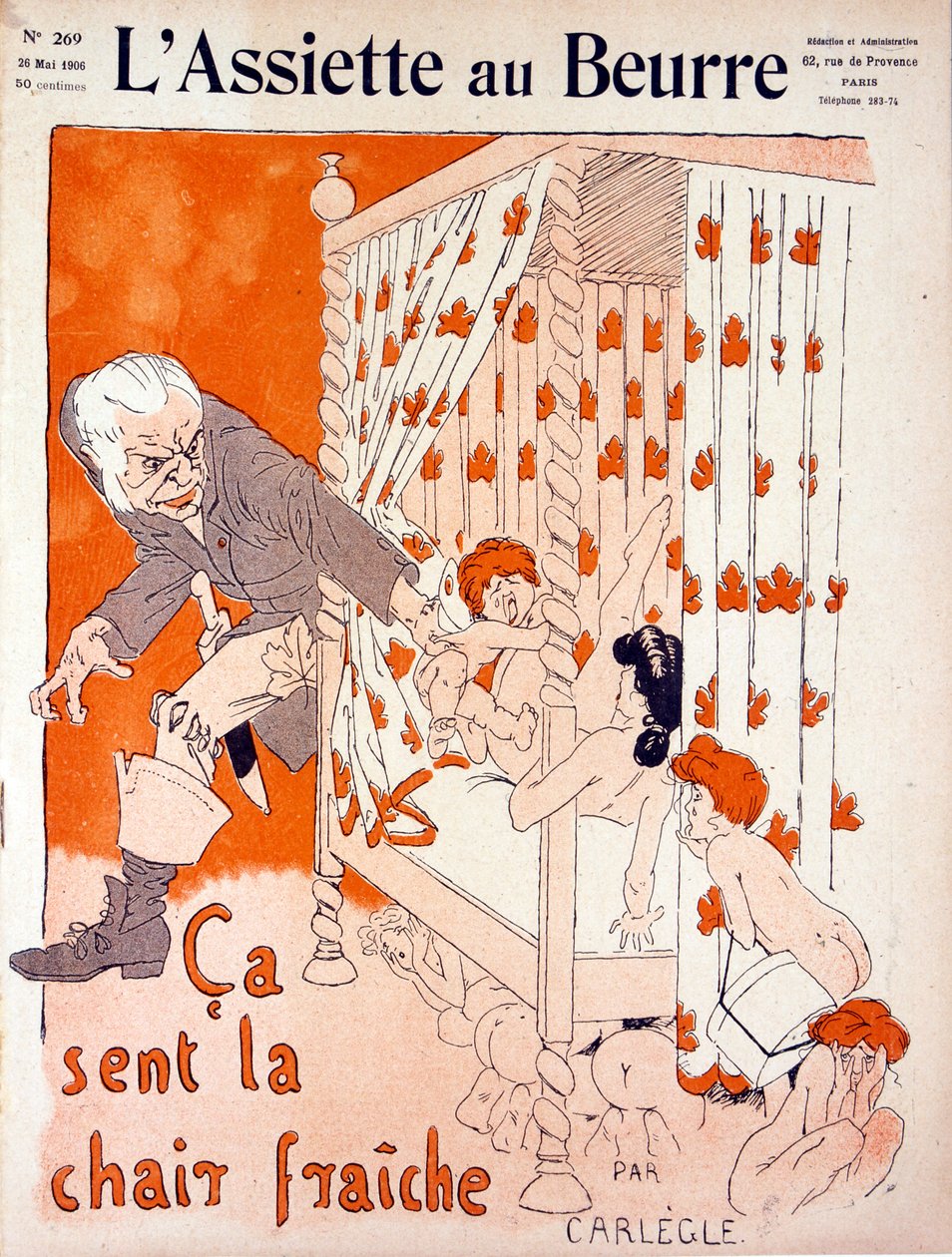 caricatura do amor sórdido e furtivo, Ilustração de 