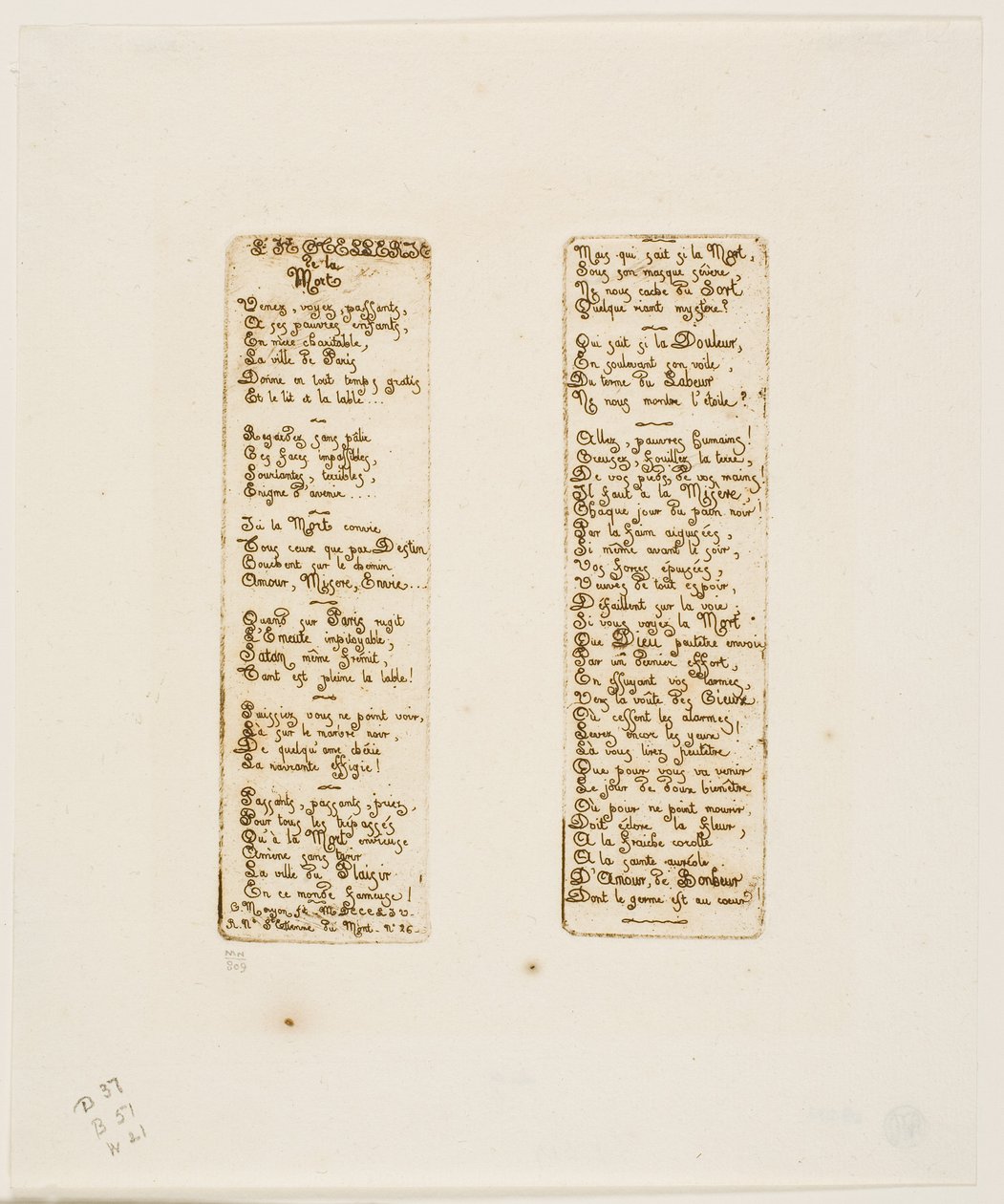 A hospedaria da morte de Charles Meryon
