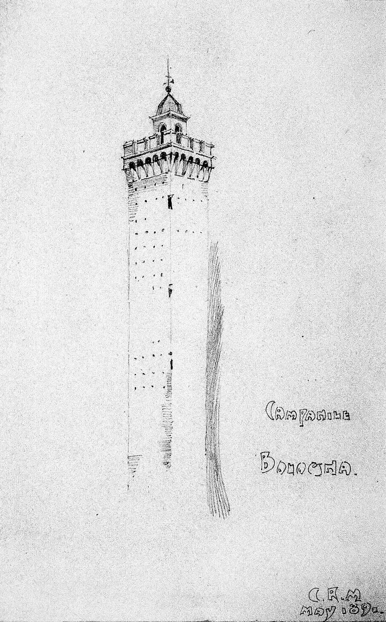 Campanile, Bolonha, 1891 de Charles Rennie Mackintosh