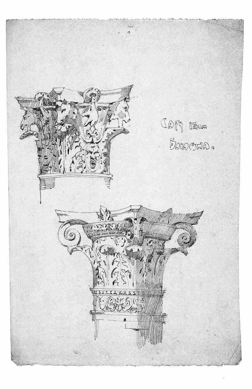 Capitais de Bolonha, 1891 de Charles Rennie Mackintosh