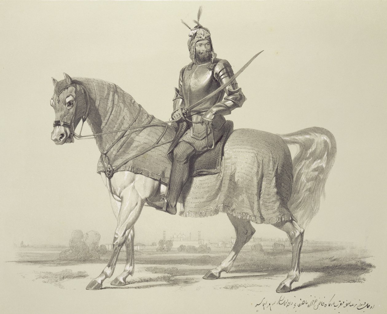 Panjab: Rajah Lal Sing, prato 13 de &39;Lembranças da Índia&39;, gravado por Auguste Francois Laby (1784-1860) 1847 de Charles Stewart Hardinge