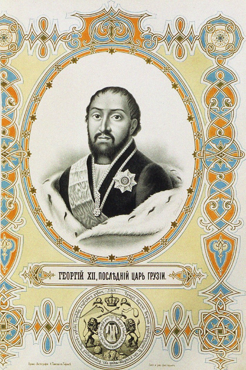 Retrato do último rei do reino de Kartli-Kakheti reino georgiano Giorgi XII 1746-1800, início do séc. de Charles Thompson