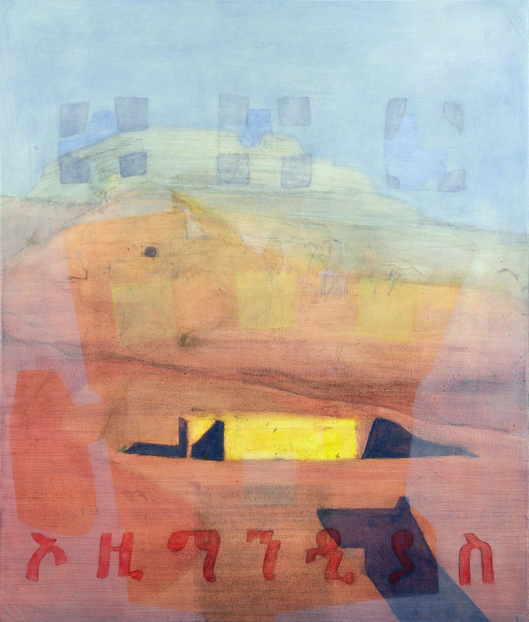 Ozymandias, 1997 de Charlie Millar