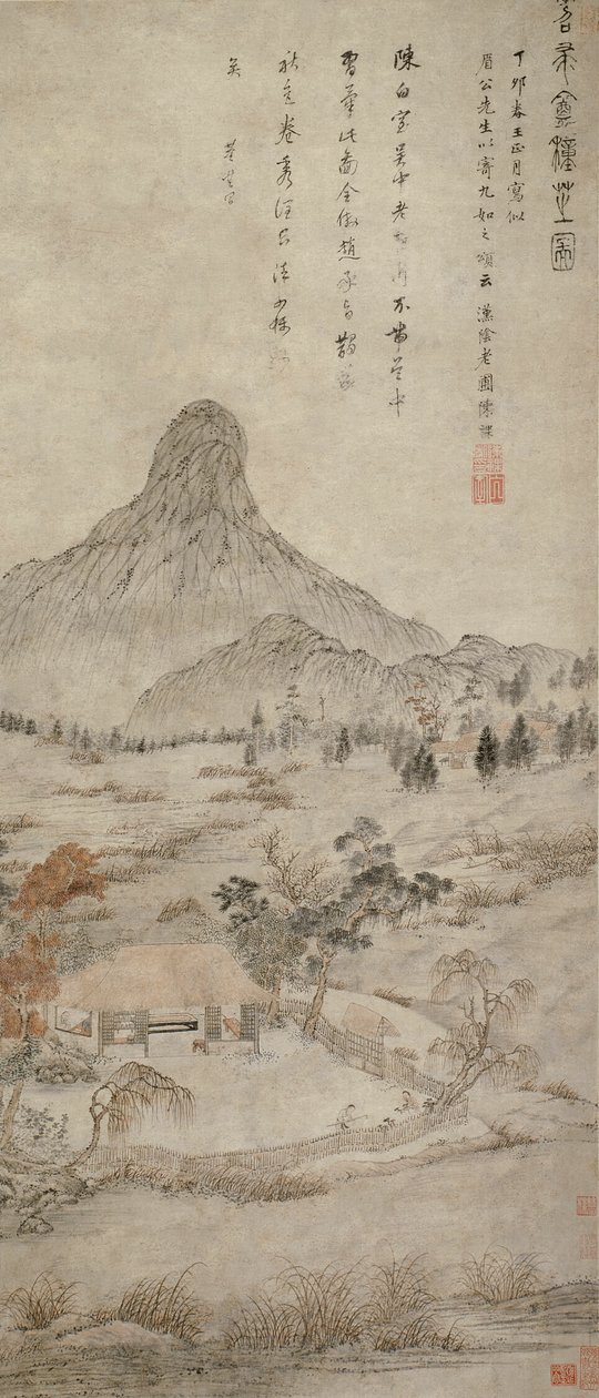 Plantação de fungos perfumados no Tiaozhou