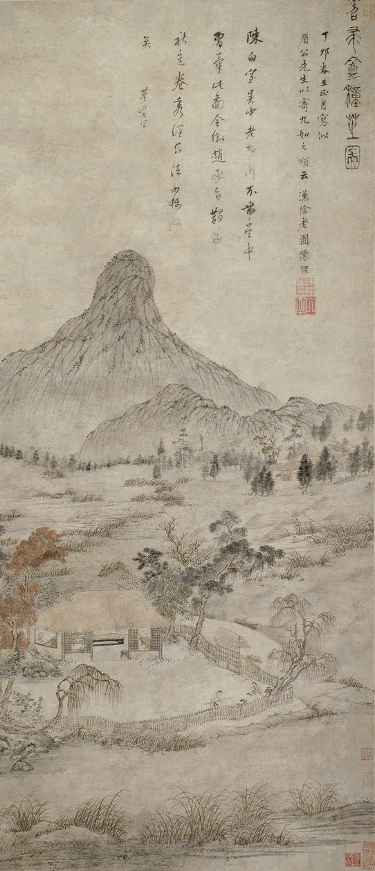 Plantio de fungos perfumados na dinastia Tiaozhou ", Ming de Chen Guan