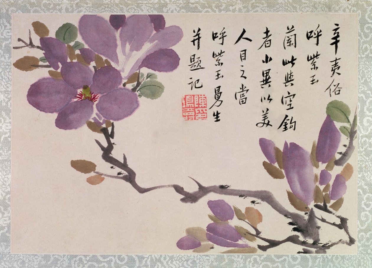 Flores, uma das doze folhas inscritas com um poema de um álbum de frutas e flores de Chen Hongshou