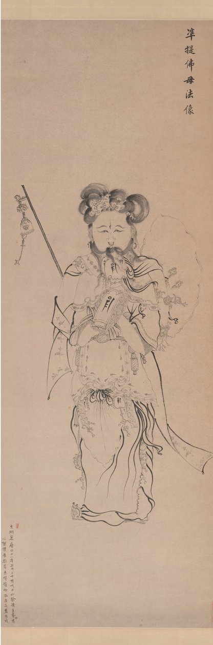 Bodhisattva Guanyin na Forma da Mãe Buda, datado de 1620. de Chen Hongshou