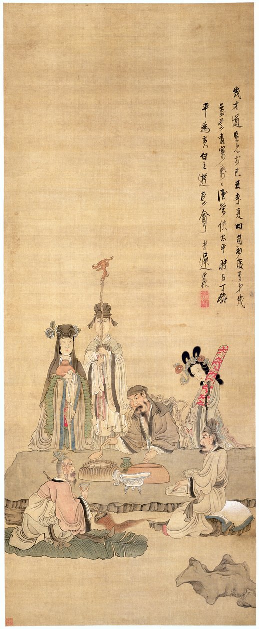 Imortais a Celebrar um Aniversário de Chen Hongshou