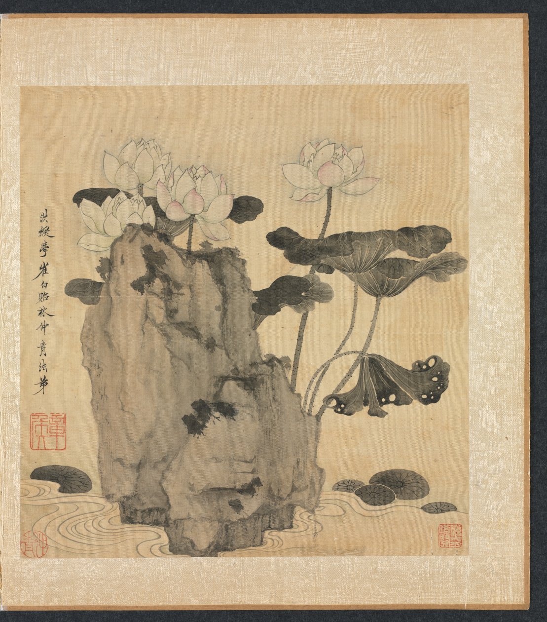 Pinturas após antigos mestres: Lotus e rochas de Chen Hongshou