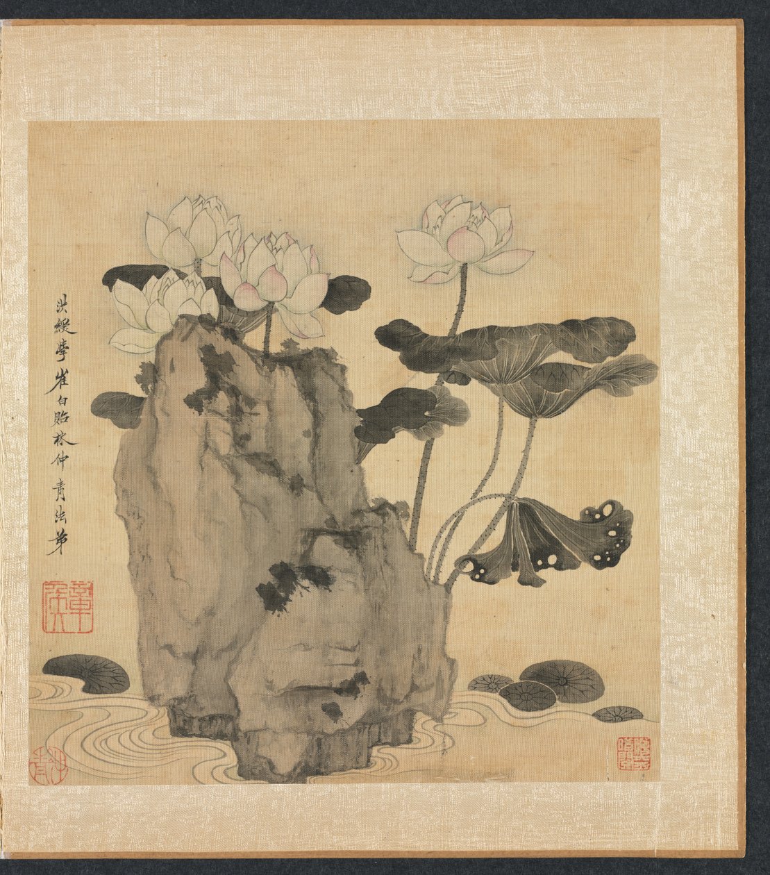 Pinturas segundo mestres antigos: Lotus e rochas, 1598-1652. de Chen Hongshou