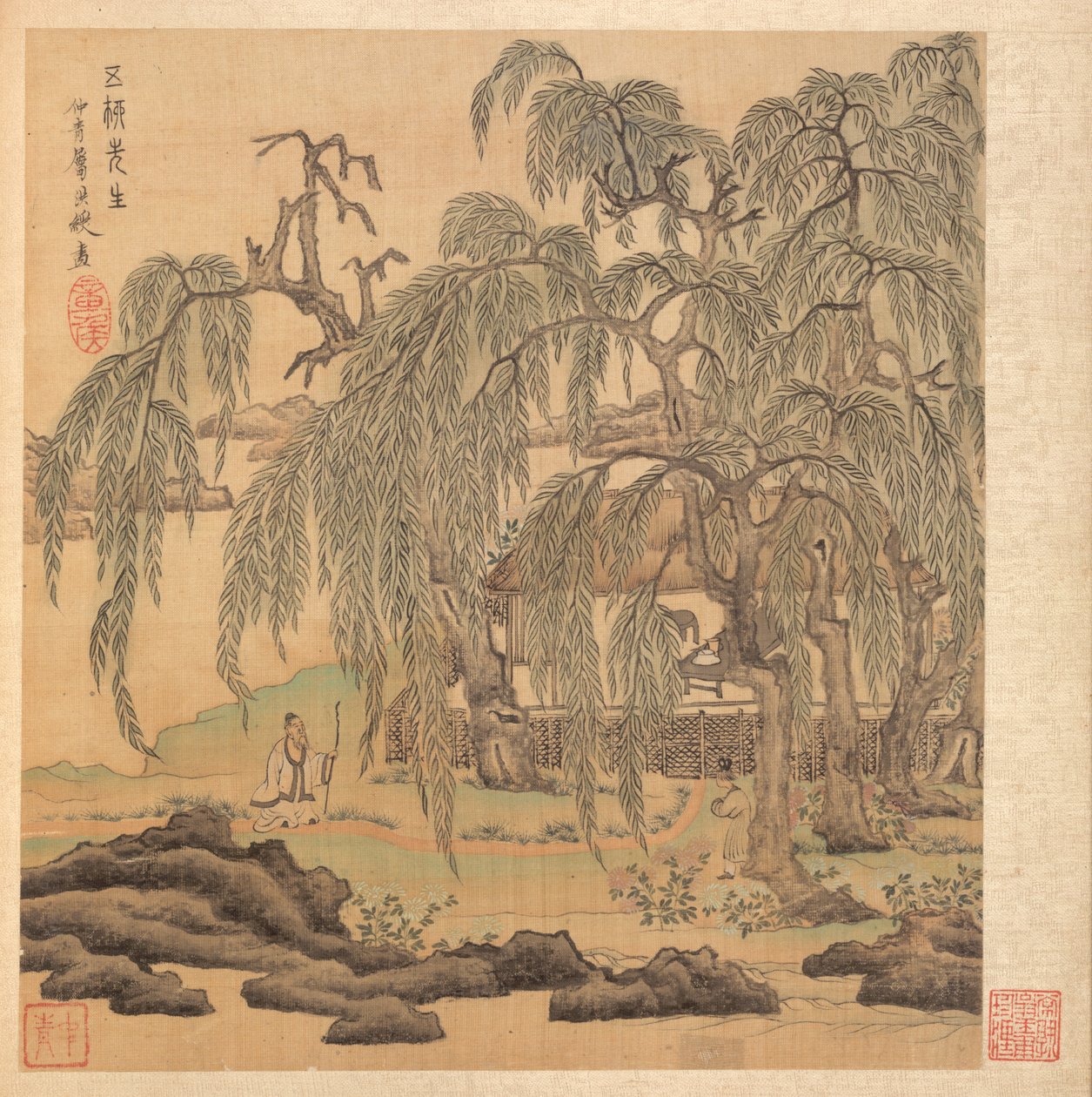 Pinturas segundo Mestres Antigos: Sr. Cinco Salgueiros Wuliu, Tao Yuanming, 1598-1652. de Chen Hongshou