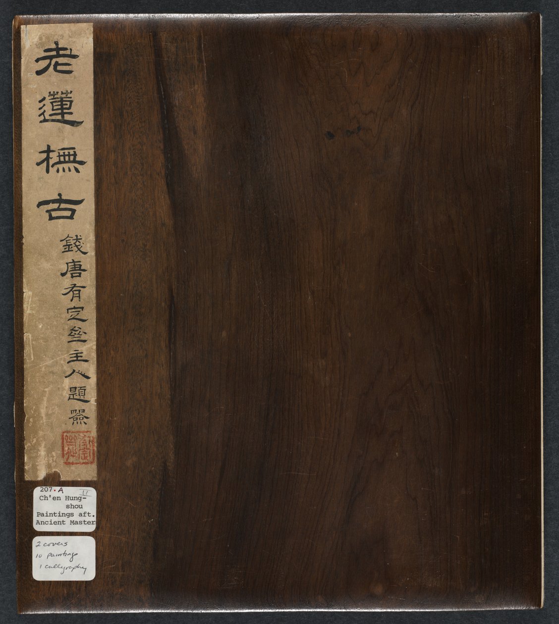 Pinturas segundo Mestres Antigos: Volume 2, 1598-1652. de Chen Hongshou