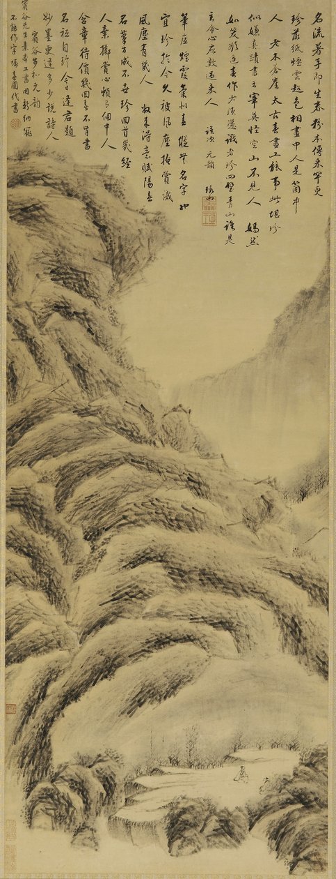 Paisagem, dinastia Qing (tinta e cor sobre papel) de Cheng Sui