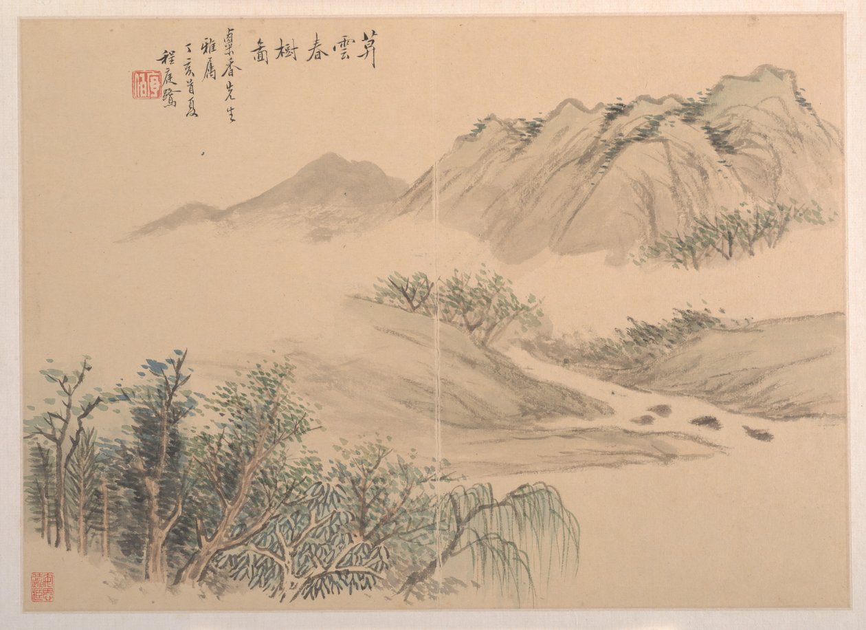 Floresta. de Cheng Tinglu