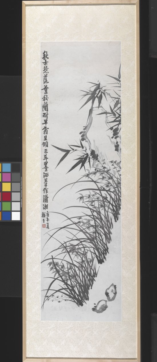 Orquídeas de Outono (tinta sobre papel) de Chengde Zhou
