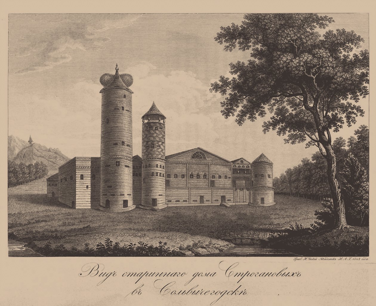 Casa antiga da família Stroganov em Solvychegodsk, 1842 de Chessky