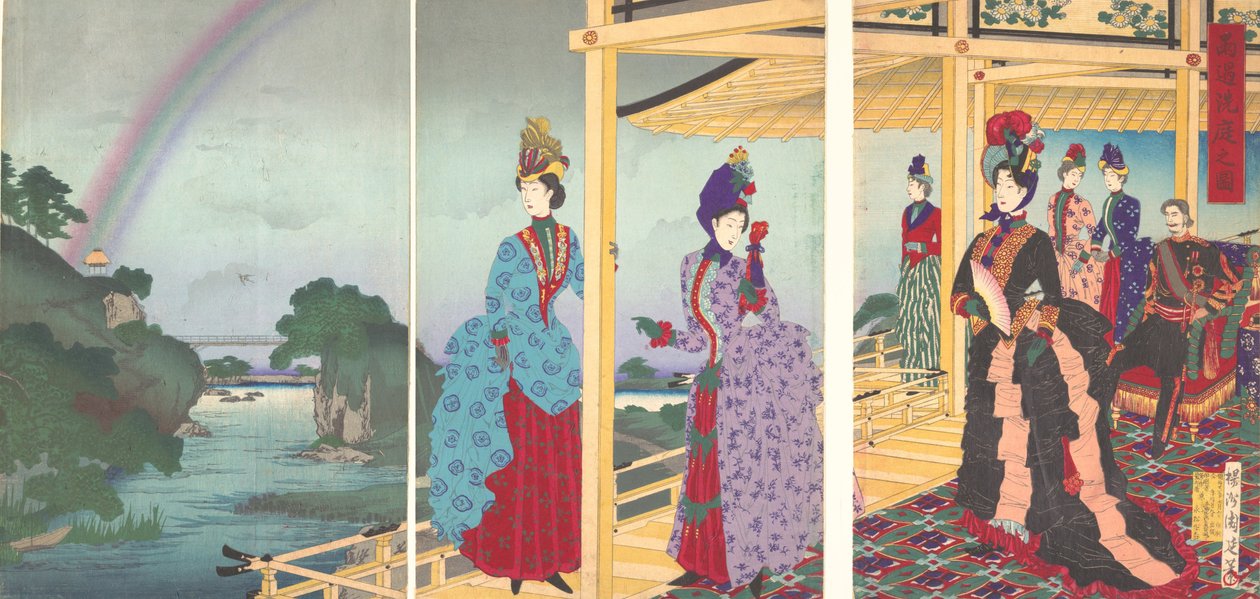 Floresta. de Chikanobu Yoshu