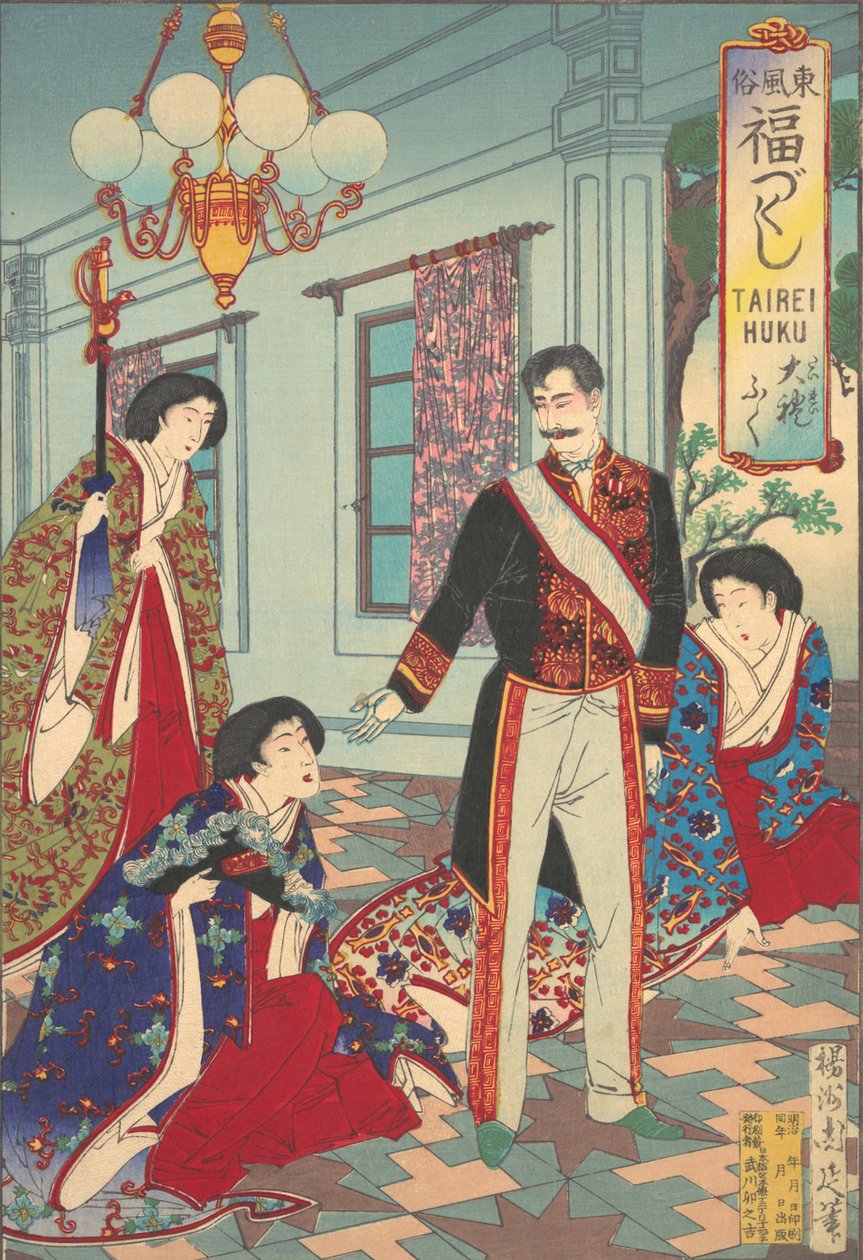 Floresta. de Chikanobu Yoshu