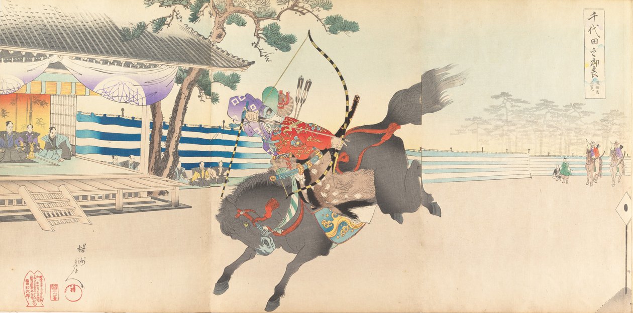 Chiyoda Kasutea l parte m f lado, 1897. , 1897. de Chikanobu Yoshu