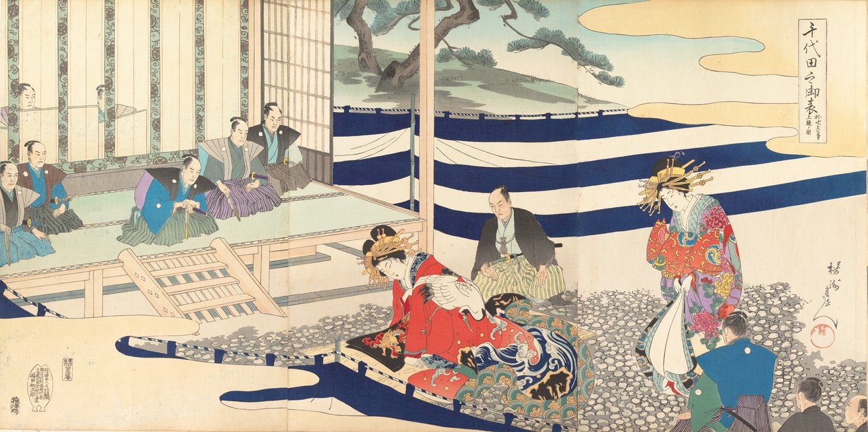 Chiyoda Kasutea l parte m f lado, 1897. , 1897. de Chikanobu Yoshu