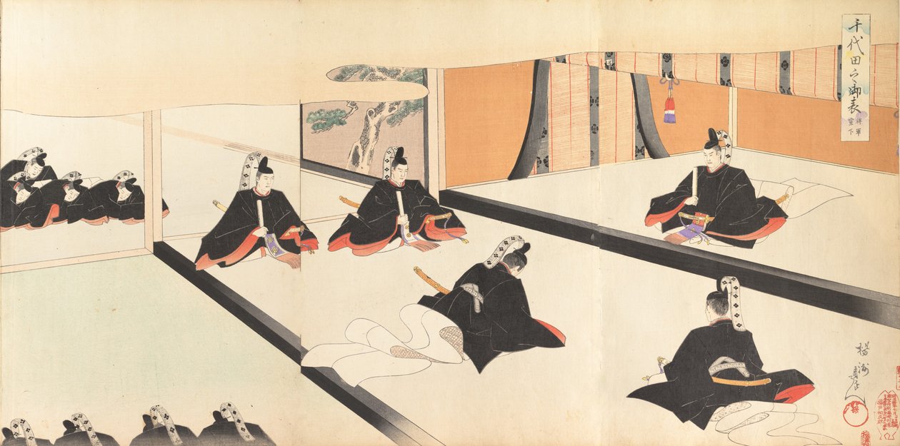 Chiyoda Kasutea l parte m f lado, 1897. , 1897. de Chikanobu Yoshu