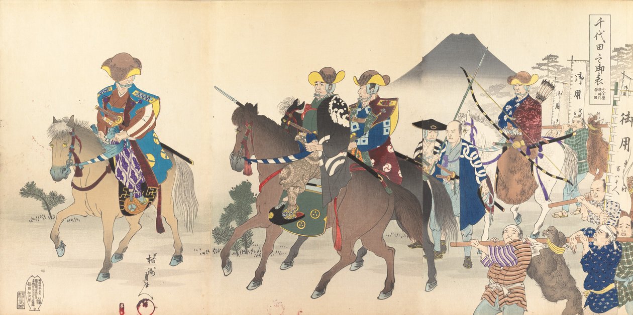 Chiyoda Kasutea l parte m f lado, 1897. , 1897. de Chikanobu Yoshu