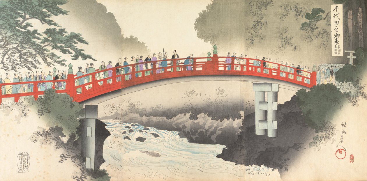 Chiyoda Kasutea l parte m f lado, 1897. , 1897. de Chikanobu Yoshu
